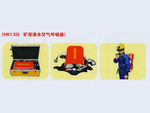 礦用救生艙防護性能試驗臺